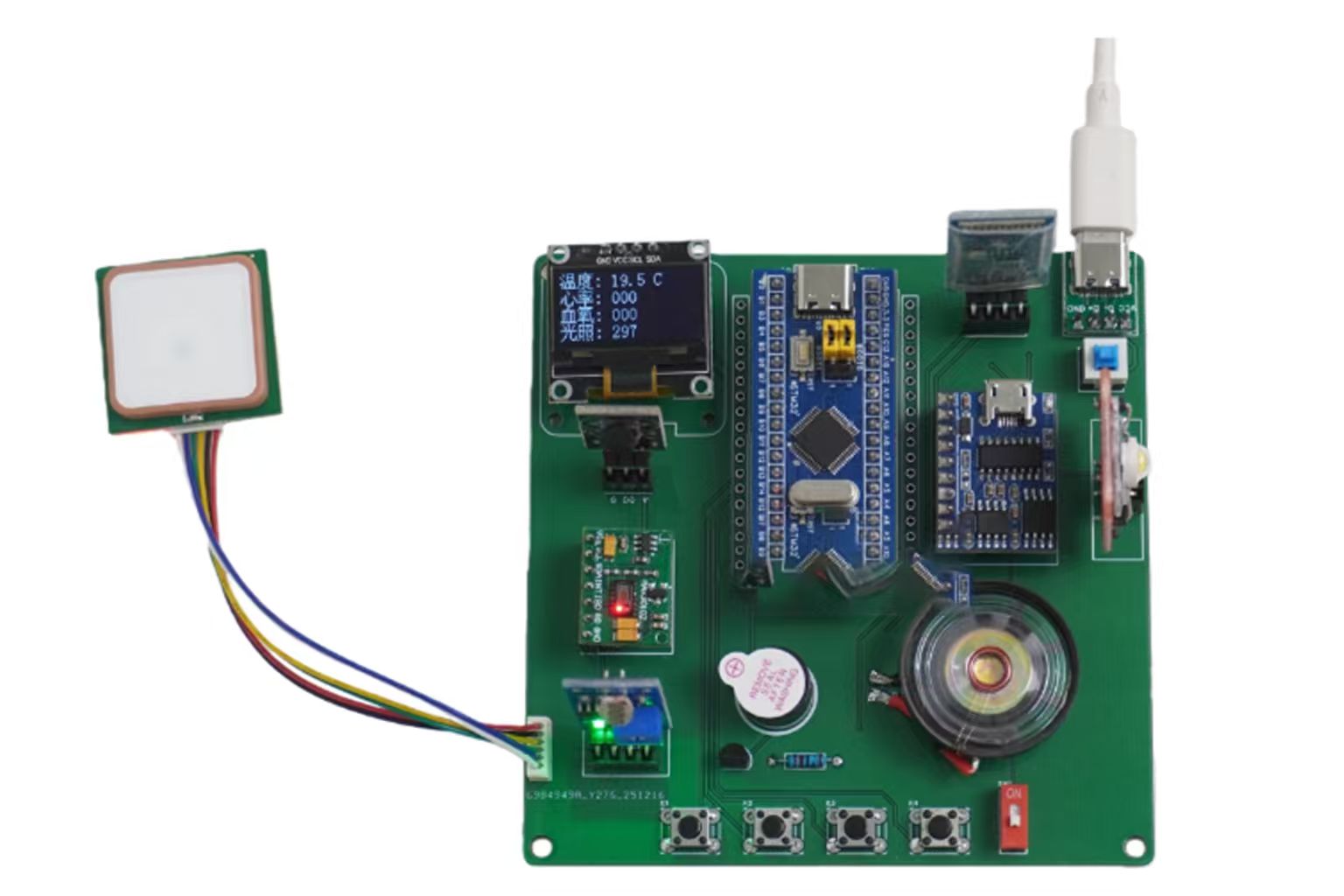 STM32智慧寵物項圈系統｜心率血氧・溫度・光照・GPS偵測・語音・藍牙APP