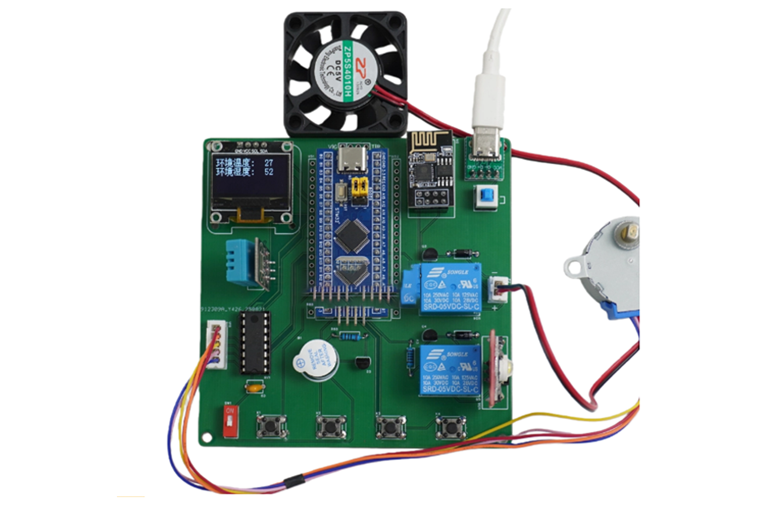 STM32智慧家電控制系統｜溫濕度偵測・ WiFi控制・風扇・ LED・機智雲APP