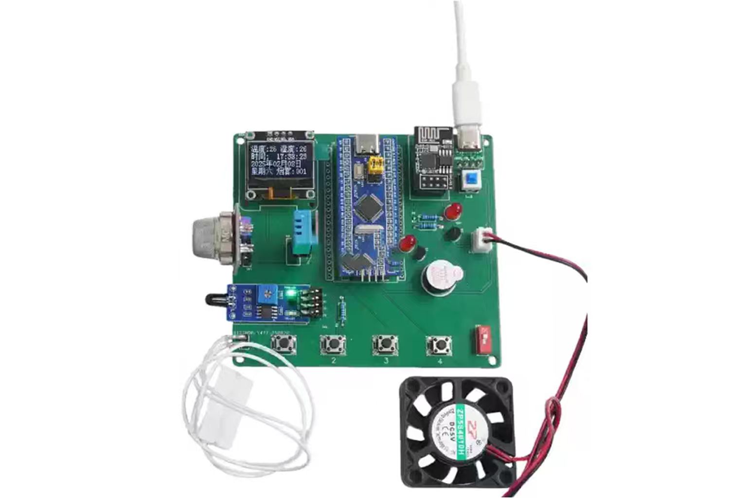STM32智能家庭安防系統（含WiFi遠端監控與火焰偵測）