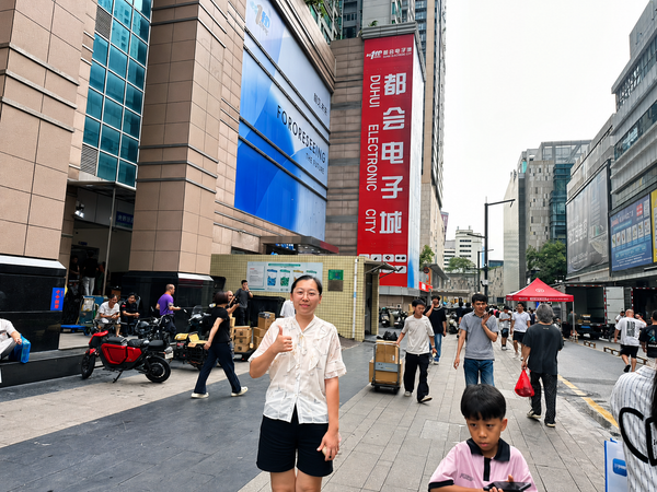 團隊風采 1