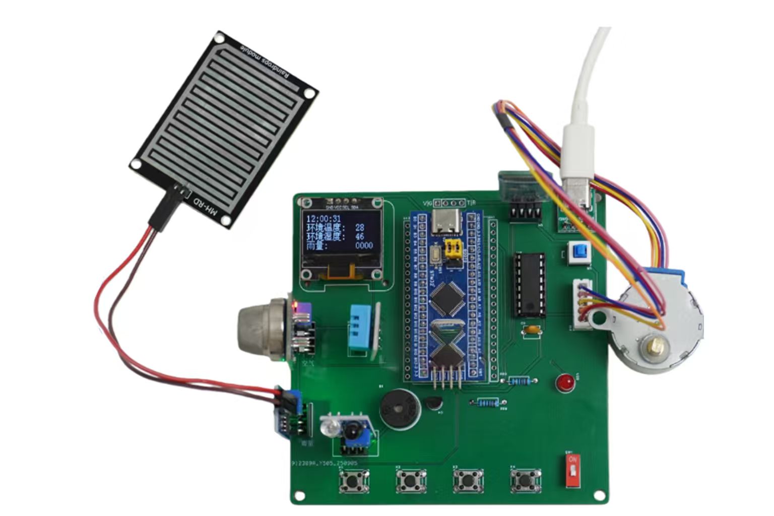 STM32智慧窗戶｜空氣品質・溫濕度・人體・雨量偵測・藍牙APP控制