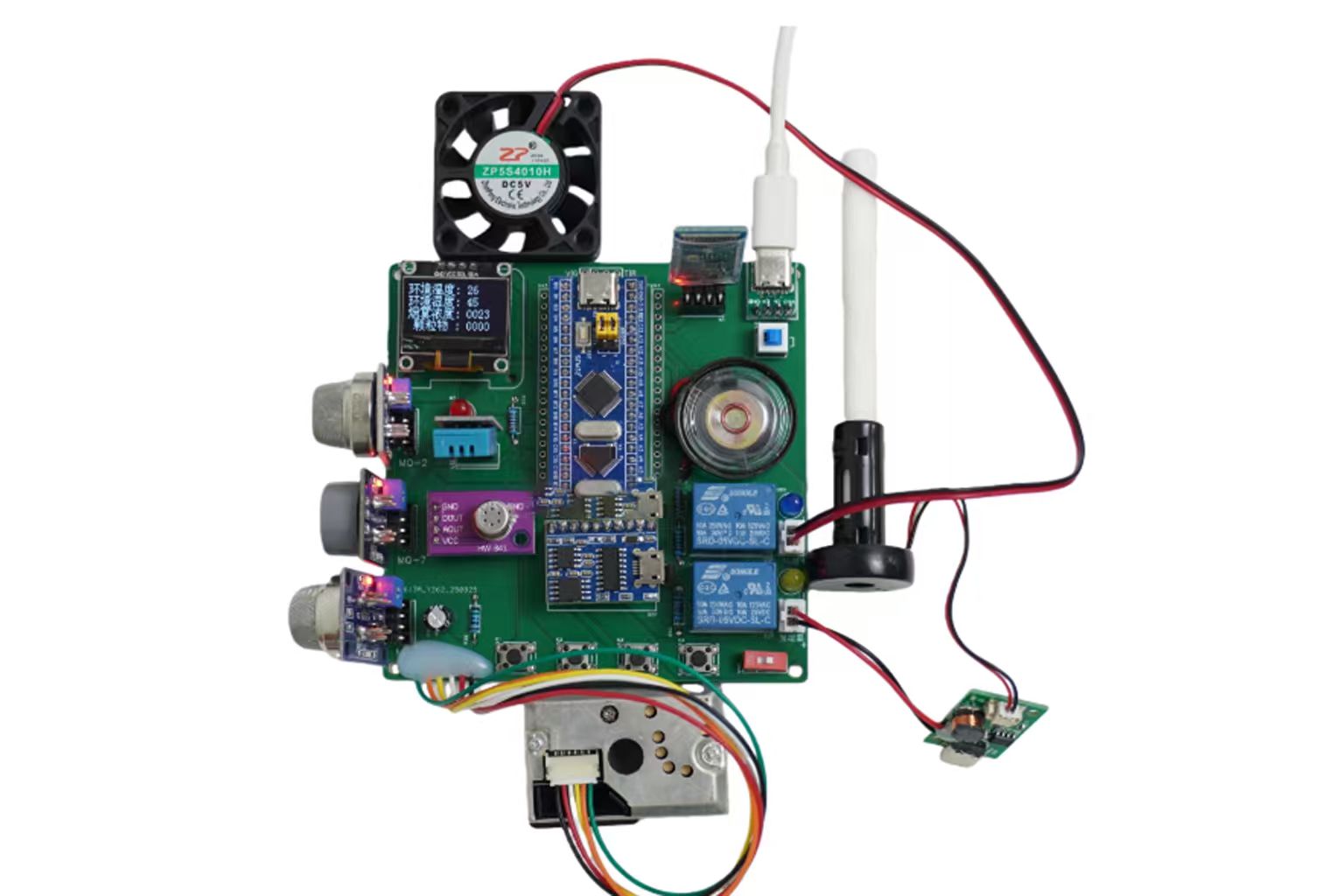 STM32智能空氣淨化器開發套件（DHT11、MQ-2、MQ-7、MQ-135、PM2.5、MS1100，藍牙APP）