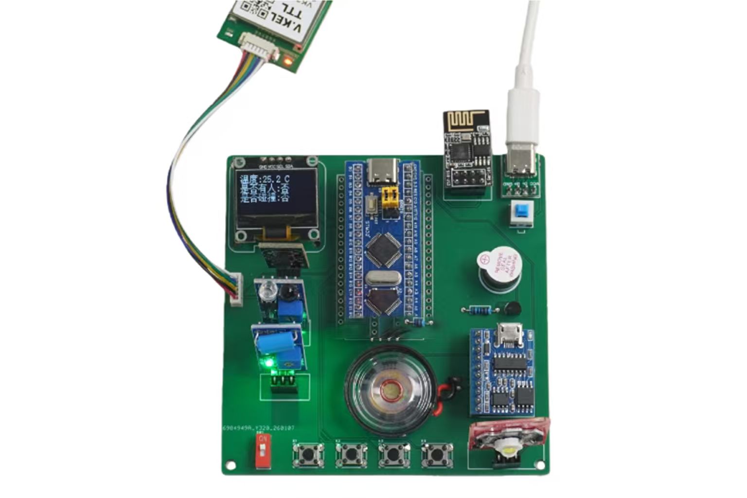 STM32車輛防盜報警系統｜溫度・碰撞・人體偵測・GPS定位・語音・WiFi APP