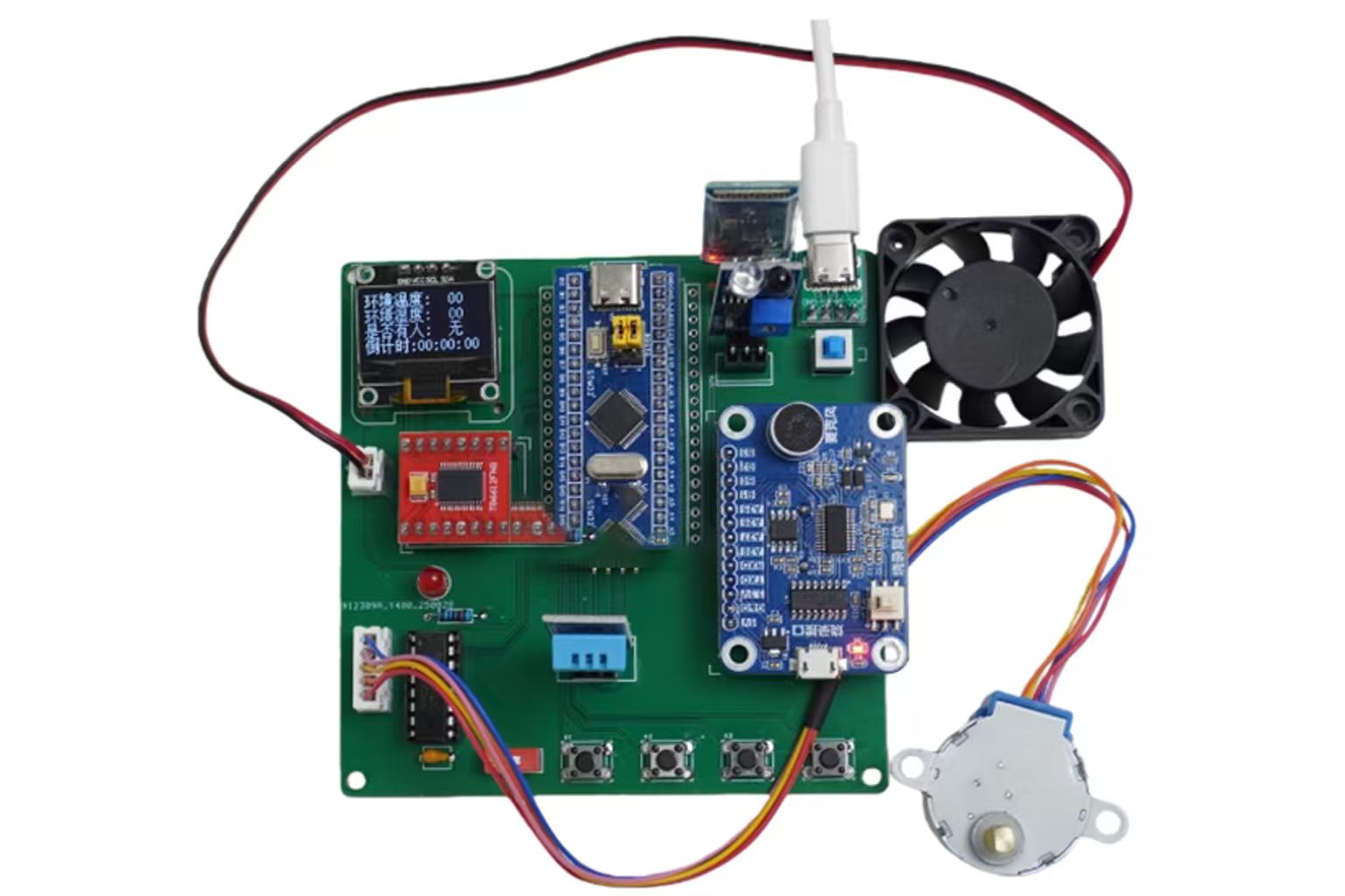 STM32智慧語音風扇｜溫濕度偵測・風速控制・語音定時・藍牙APP控制