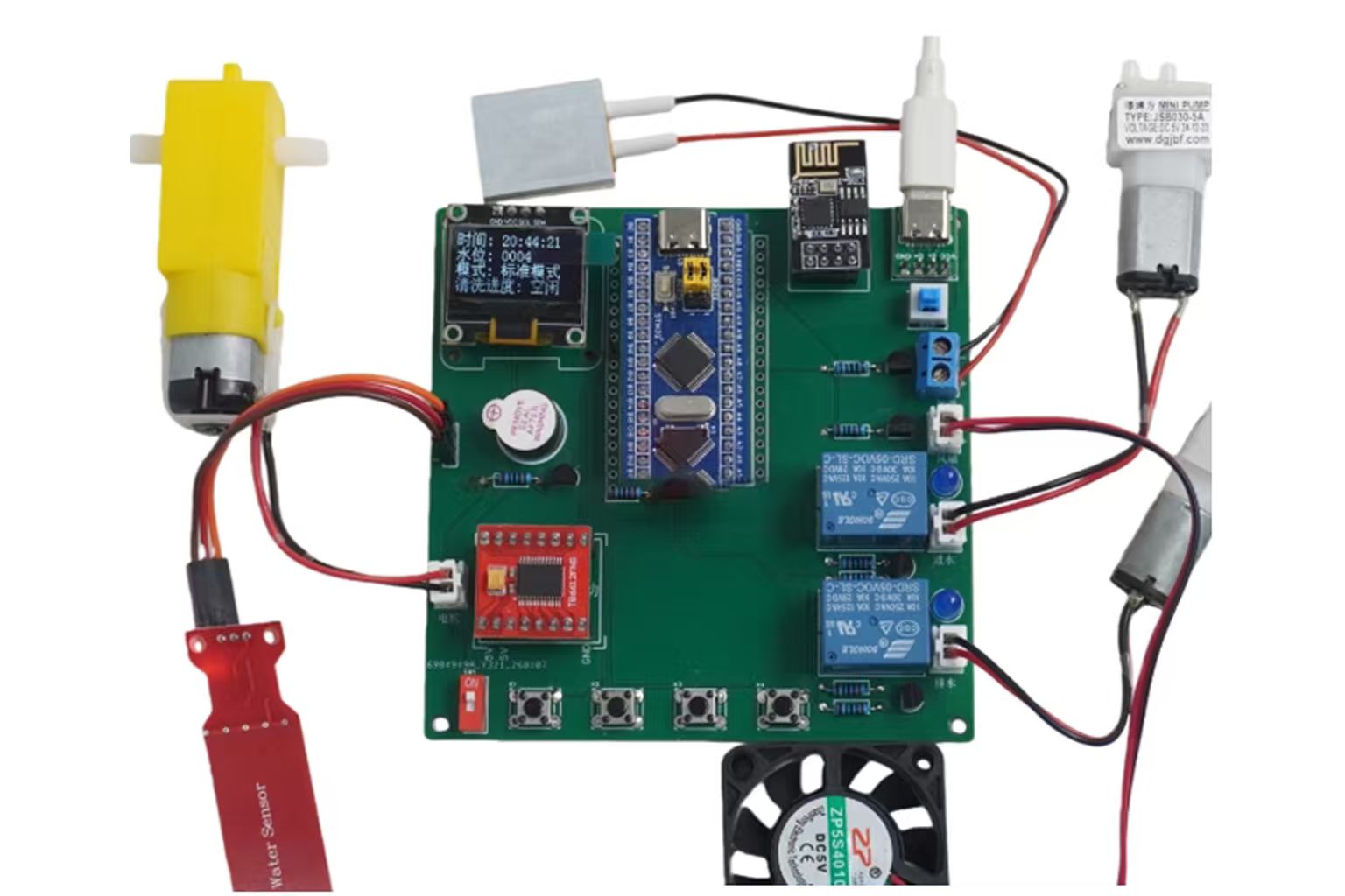 STM32智能洗衣機（含WiFi機智雲APP與多模式洗滌程序）