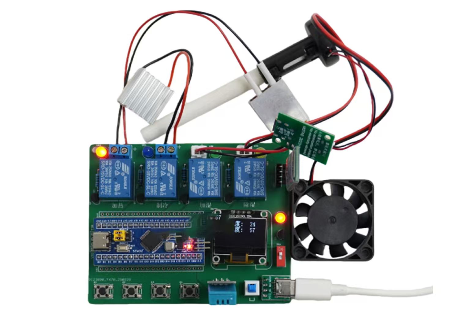STM32智能恆溫箱（含藍牙APP控制與多模式溫濕度調節）
