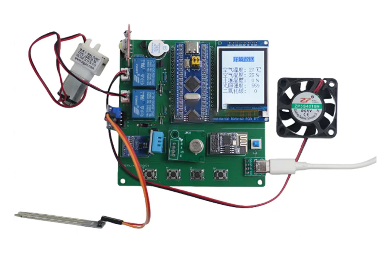 STM32智能農業大棚監控系統開發套件（TFT-LCD彩色顯示，機智雲WiFi）