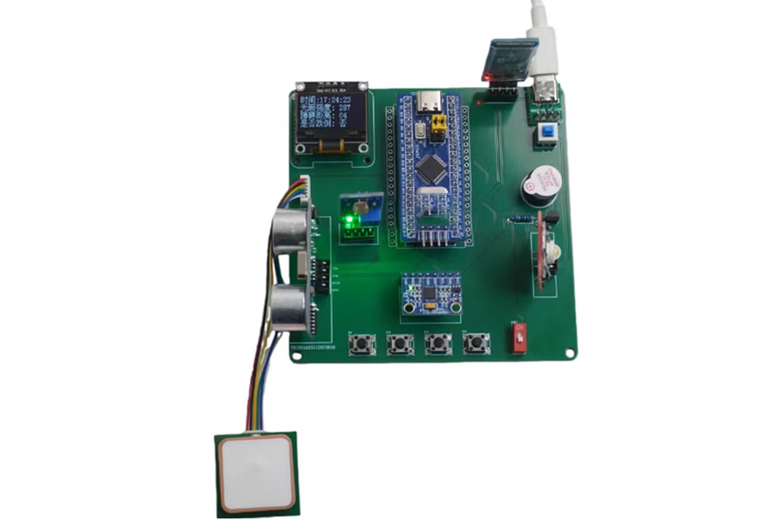 STM32智能拐杖（含藍牙APP控制與跌倒偵測）