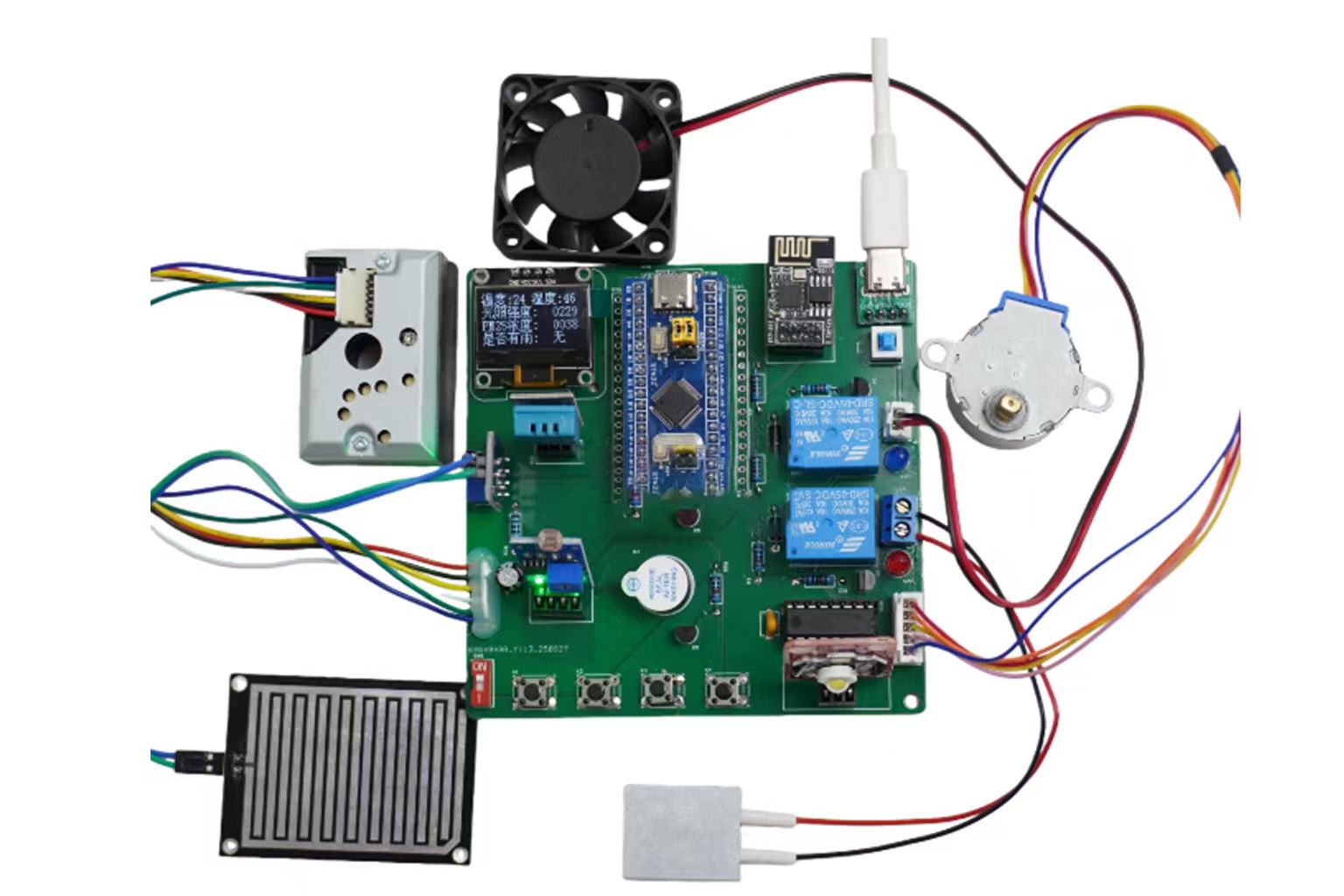 STM32教室環境監測系統（溫濕度／光照／PM2.5／雨滴）含藍牙遠端控制