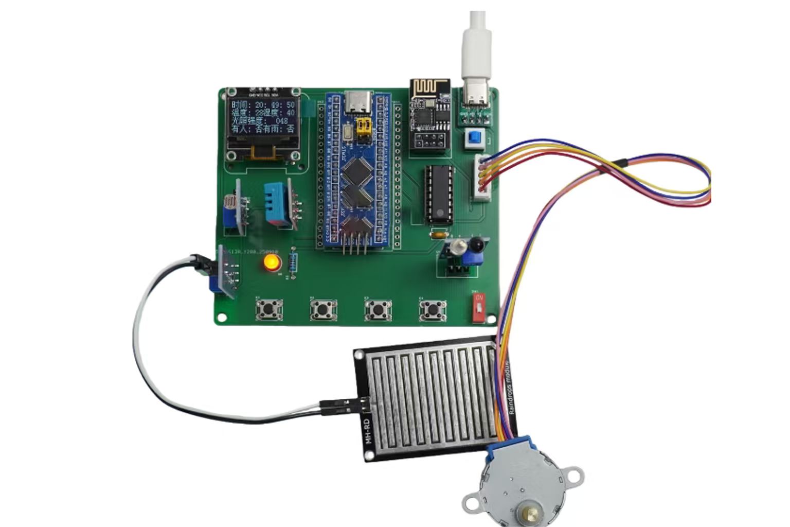 STM32智慧晒衣架系統｜溫濕度・光照・雨量・人體偵測・WiFi APP控制